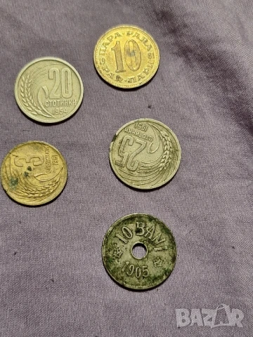 стари монети 
