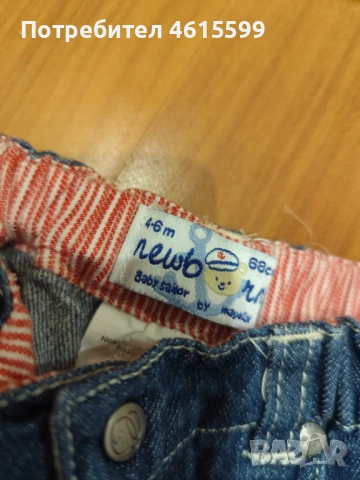 дънки и блузка към тях , снимка 4 - Панталони и долнища за бебе - 53597605