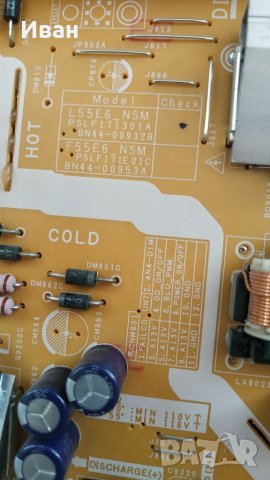 BN44-00932, снимка 3 - Части и Платки - 37654029