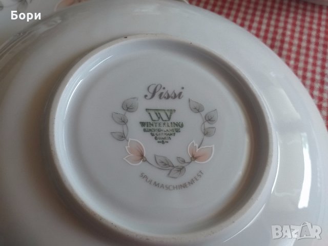 Баварски порцелан чаши ,чинии и др, снимка 7 - Чаши - 32968898