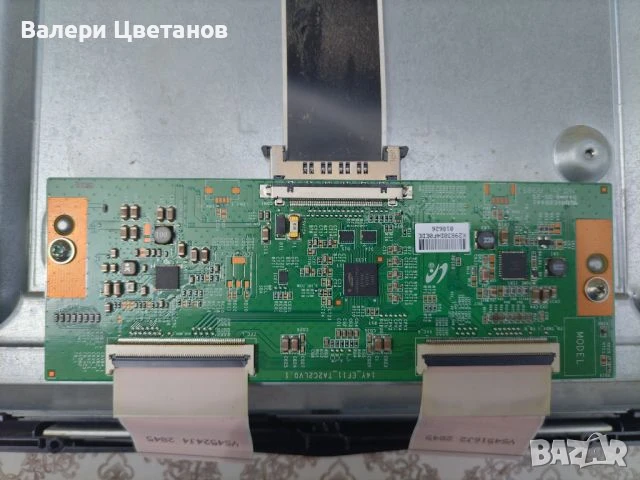 телевизор NEO LED-40772 FHD SMART на части, снимка 8 - Телевизори - 51410348