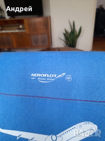 Стара чанта,чантичка Аерофлот, снимка 3 - Други ценни предмети - 40677565