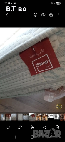 Magniflex memoform матраци, снимка 8 - Други - 36684778