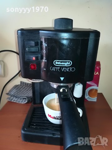 delonghi внос швеицария 2406212016, снимка 5 - Кафемашини - 33325188