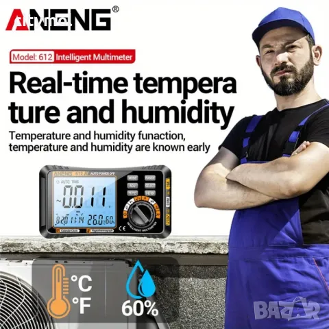 Цифров мултицет ANENG 612, AC/DC, ток, честота, съпротивление. С термохигрометър, календар, аларма, снимка 8 - Други инструменти - 48507265