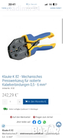 Klauke K 82 Кримп клещи, снимка 7 - Клещи - 52644095