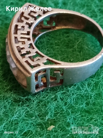 Сребърен пръстен с кубичен цирконий и орнаменти Гръцки ключ символизира вечността  47481, снимка 4 - Части - 53043971