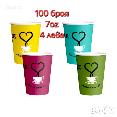 Кафе дози Mokalba Miscela Intensa внос от Италия, снимка 9 - Други услуги - 51503284