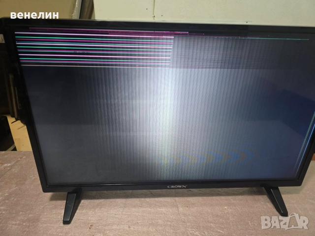 Power board 17IPS63 от CROWN 32NV66WS, снимка 5 - Части и Платки - 52295869