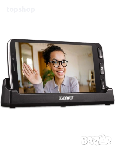 Смартфон за възрастни на български Smart Senior STS550 – SOS бутон и База за зареждане