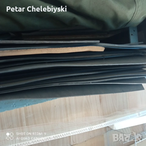 Обущарски материали за ремонт на обуки, снимка 2 - Други инструменти - 53473322