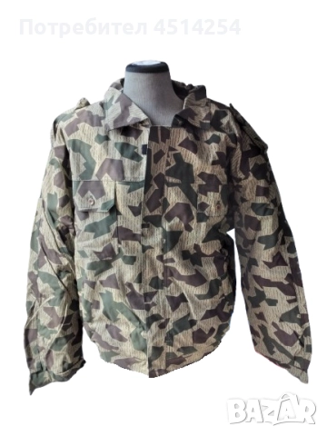 Ватиран камуфлажен комплект съставен от  панталон и яке, снимка 5 - Други - 51768271