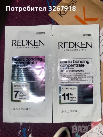 Kerastase нощен серум за коса мостри , снимка 4 - Продукти за коса - 53211845