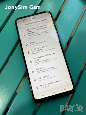 Motorola G53 5G 128gb, снимка 2 - Motorola - 51499128