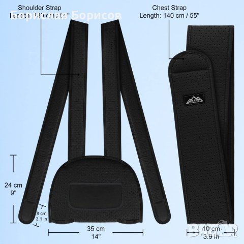 Колан за обездвижване на ръка, снимка 1