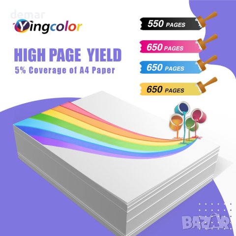 YINGCOLOR 202XL Резервни касети с мастило за Epson, 5 броя, снимка 3 - Консумативи за принтери - 43114252