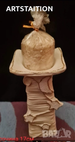 Захарница, свещници, сервиз за кафе, снимка 3 - Сервизи - 53277587