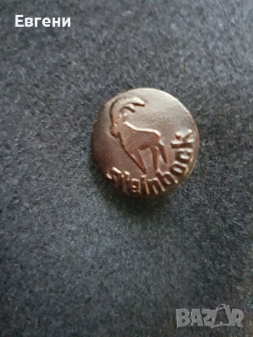 Мъжко вълнено палто Steinbock, снимка 4 - Палта - 53482938