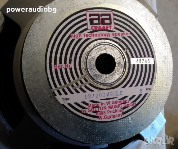 Профи 12 инча говорители AA Craft (Solton) 12/200/SD - 8 OHM - 2бр., снимка 6 - Тонколони - 43611808