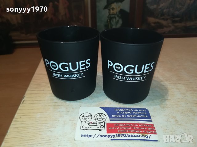 ЧЕРНИ ЧАШИ ЗА УИСКИ 2БР 1312231033, снимка 8 - Чаши - 43391214