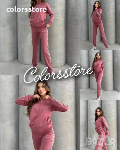 Дамски спортен екип Boss/VL98v