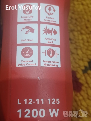 Flex, снимка 14 - Ъглошлайфи - 53330528