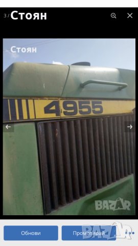 Продавам трактор John Deere 8 серия, снимка 3 - Селскостопанска техника - 32880671