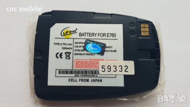 Samsung E760 - Samsung SGH-E760 батерия , снимка 1 - Оригинални батерии - 34854118