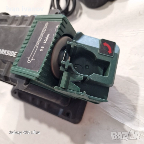 Малък Шмиргел Бургии , снимка 10 - Други инструменти - 51713523