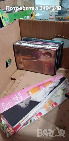 DVD филми, снимка 10 - DVD филми - 50175807