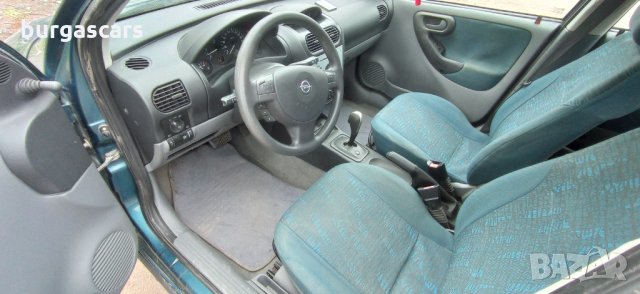 Opel Corsa 1.2-75к.с. Z12XE Само на части, снимка 7 - Автомобили и джипове - 33114997