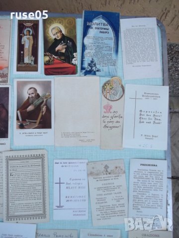 Лот от 53 броя стари църковни картички, снимка 7 - Други ценни предмети - 27886915