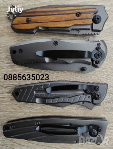 Сгъваем нож  Gerber X26 / Gerber X29 / Gerber 342 / Gerber  X18, снимка 4 - Ножове - 12044396