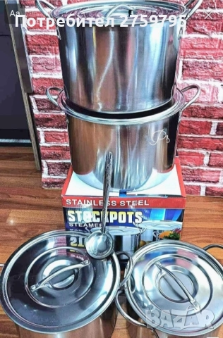 Големи тенджери от Алпака 4 бр код..6685