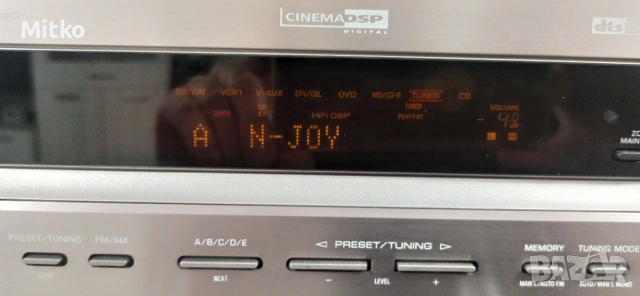 Yamaha RX -V657  7.1 канала дистанционно , снимка 6 - Ресийвъри, усилватели, смесителни пултове - 53227008