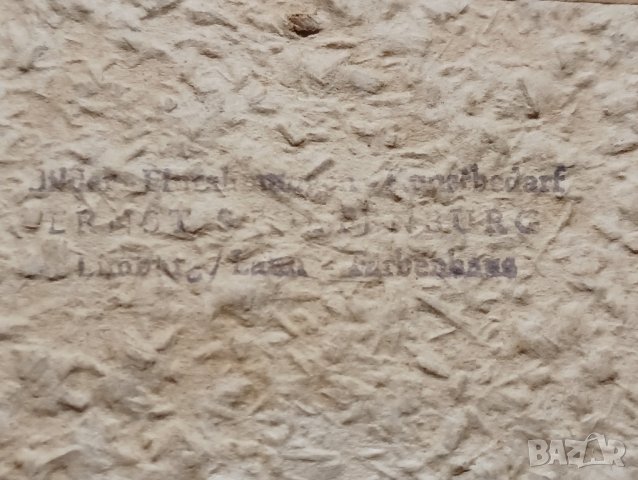 Винтидж картина,икона Светото семейство, Исус, Мария и Йосиф. , снимка 11 - Картини - 43475275