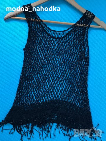 Уникален мрежест топ с мъниста