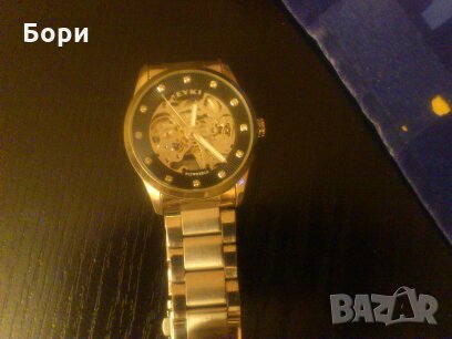 Механичен часовник EYKI  , снимка 2 - Мъжки - 28459732