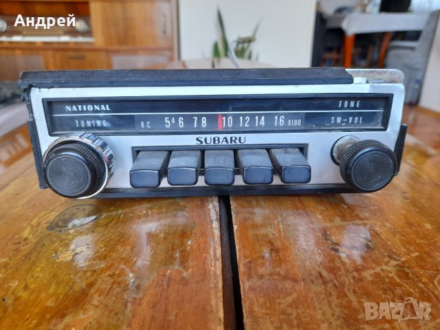 Старо автомобилно радио,радиоприемник National,Subaru, снимка 2 - Антикварни и старинни предмети - 37526610