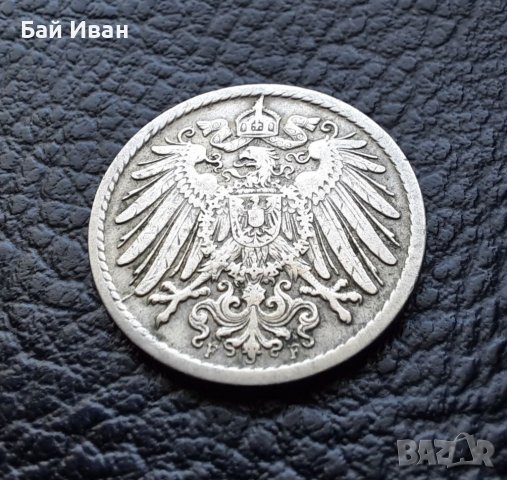 Стара монета 5 пфенига 1907 г.буква F-Германия-рядка,хит цена !, снимка 4 - Нумизматика и бонистика - 39767044