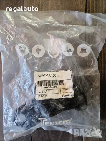 GE4T3446XD,GE4T3446XC,FE42344,Тампон преден носач десен отзад MAZDA 626 V,XEDOS 6,1992-2002, снимка 2 - Части - 49582354