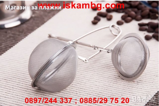  цедка за чай насипен чай , снимка 10 - Други - 28527510