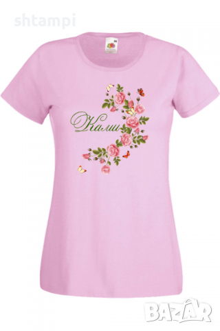 Дамска тениска Ками цветя и пеперуди Имен ден Подарък,Изненада,Празник,Цветница, снимка 2 - Тениски - 36442188