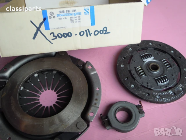 Комплект съединител Sachs Ауди 80 Б1 и Б2, Фолксваген Пасат и Сантана / AUDI 80, VW Passat, Santana, снимка 2 - Части - 51049301