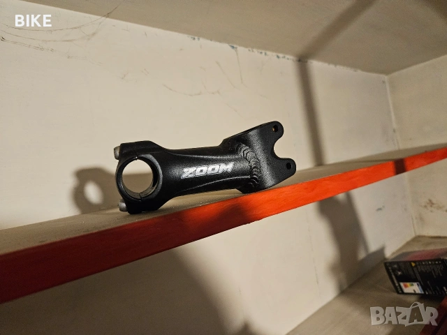 уше за обтегач , снимка 12 - Части за велосипеди - 53445164