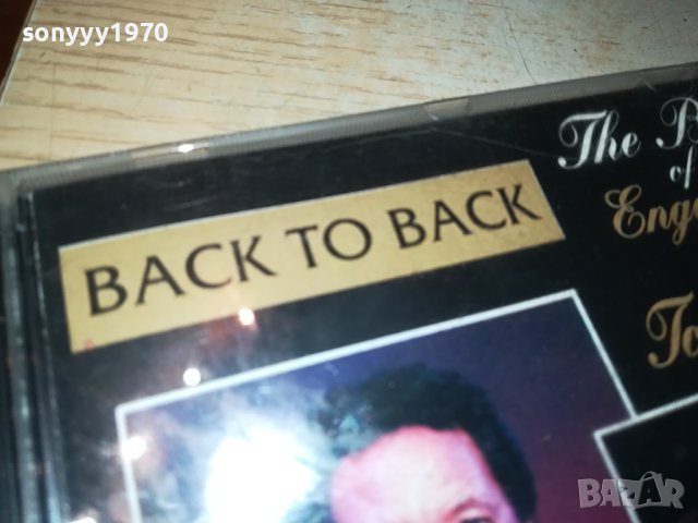 ENGELBERT & TOM JONES CD 1312231846, снимка 3 - CD дискове - 43399220