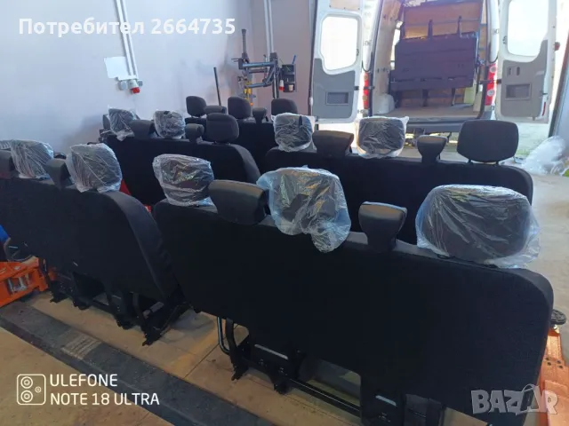 Седалки за Бус, снимка 9 - Части - 48869421