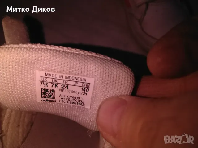 Детски маратонки Adidas №24 номер за момиче като нови с лепки, снимка 3 - Детски маратонки - 48513425