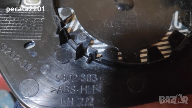 Продавам - оригинално стъкло ляво огледало за Toyota Corolla, снимка 3 - Части - 44003944