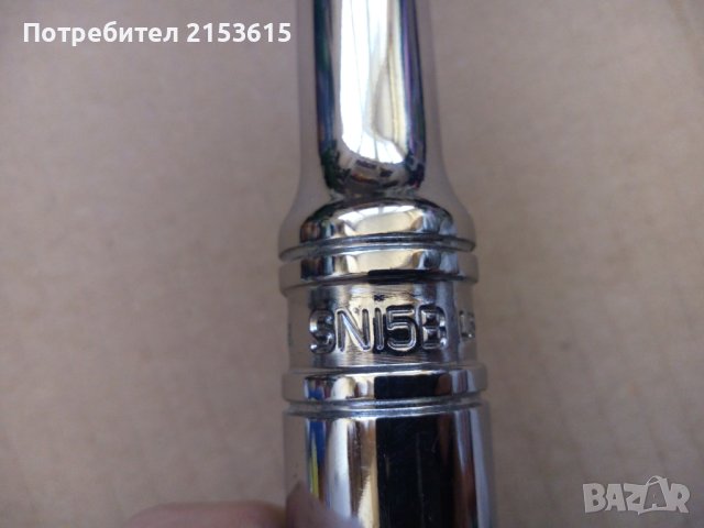 SNAP ON СНАП ОН 1/2 ТВЪРДО РАМО С ДЪЛЖИНА 40см SN15B, снимка 9 - Други инструменти - 43585749